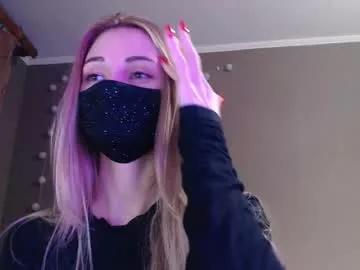 iris_lave from Chaturbate