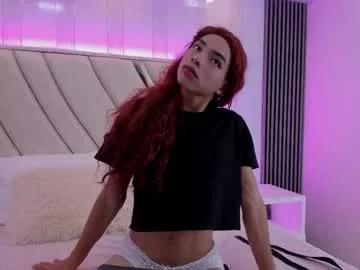 iris_scott1 from Chaturbate is Freechat