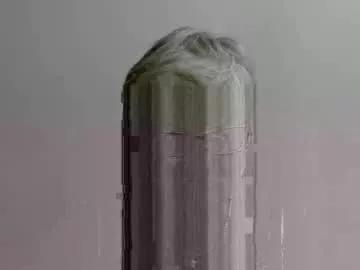 iris_xdesire from Chaturbate