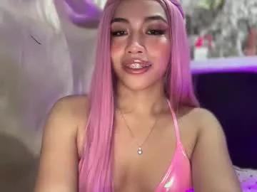 iriss_fox from Chaturbate