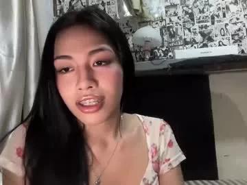 iriss_fox from Chaturbate