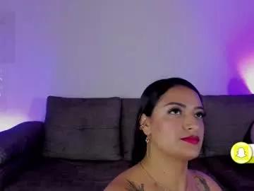 isiss_goddess from Chaturbate