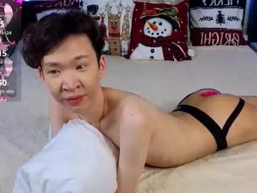 Photos of islendtakumi from Chaturbate is Freechat