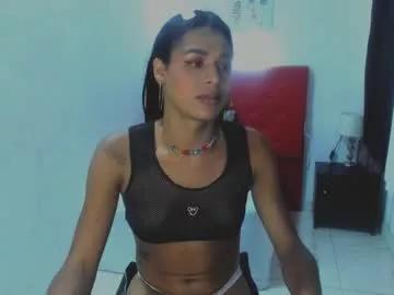 issa_kitty from Chaturbate
