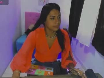 issa_kitty from Chaturbate