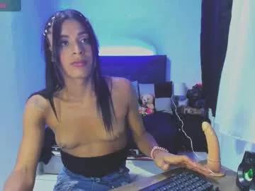 issa_kitty from Chaturbate