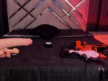 issafoxx from Chaturbate