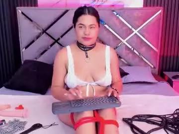 Photos of issafoxx from Chaturbate is Freechat