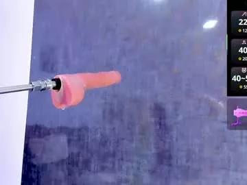 issys_milf from Chaturbate