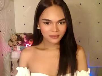 itgirl_cathy from Chaturbate