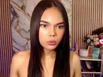 itgirl_cathy from Chaturbate
