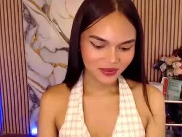 itgirl_cathy from Chaturbate