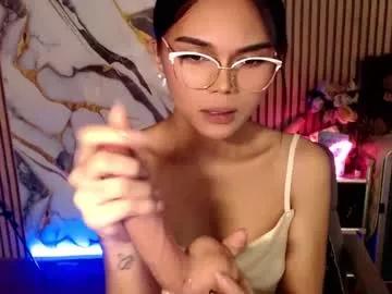 Itgirl_cathy webcams show profile image 