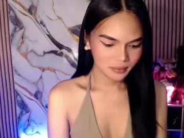 itgirl_cathy from Chaturbate is Freechat