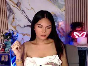 itgirl_cathy from Chaturbate is Freechat