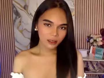 itgirl_cathy from Chaturbate