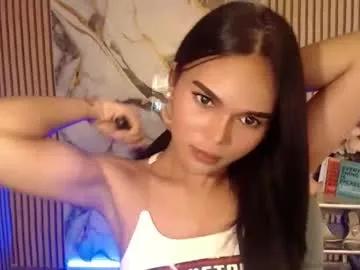 itgirl_cathy from Chaturbate