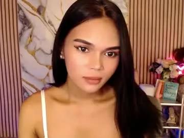 itgirl_cathy from Chaturbate