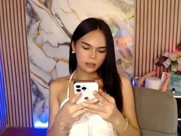itgirl_cathy from Chaturbate