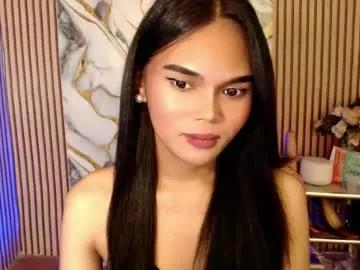 itgirl_cathy from Chaturbate