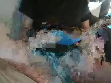 itsnovababy from Chaturbate is Freechat