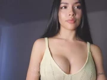 itsssssssme_lana from Chaturbate