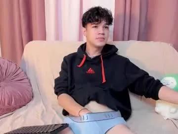 itzshio from Chaturbate is Freechat