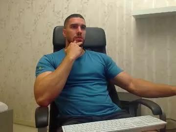 Ivanhydee webcams show profile image 