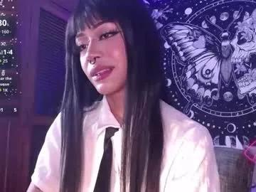 Ivybank webcams show profile image 