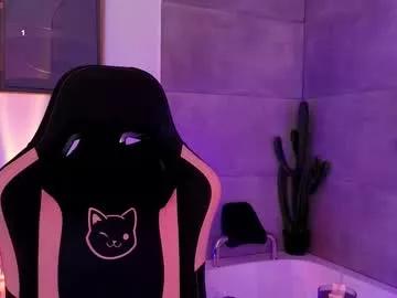 ivyy_pierce from Chaturbate