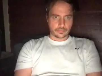 Iwannasuckmydickasbadasyou webcams show profile image 