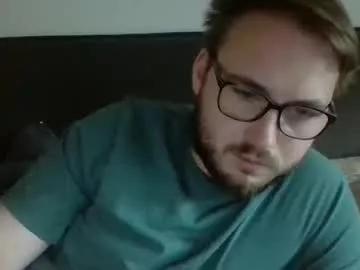 Iwantfucknow webcams show profile image 
