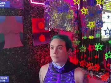 iwillbeyourmuse from Chaturbate