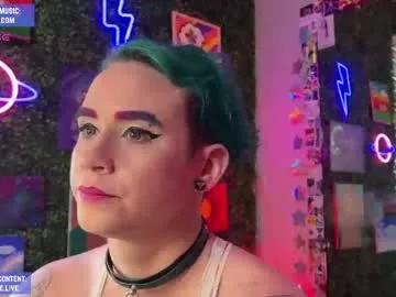 iwillbeyourmuse from Chaturbate