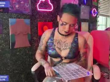 iwillbeyourmuse from Chaturbate
