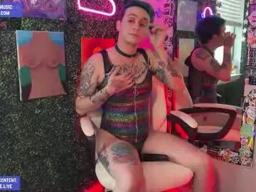 iwillbeyourmuse from Chaturbate