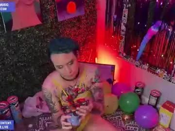 iwillbeyourmuse from Chaturbate