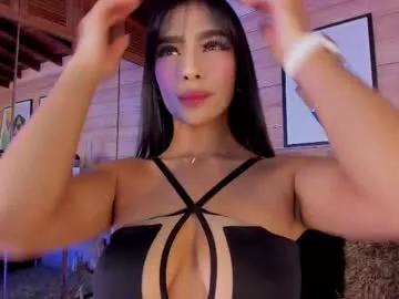 izzywild1 from Chaturbate