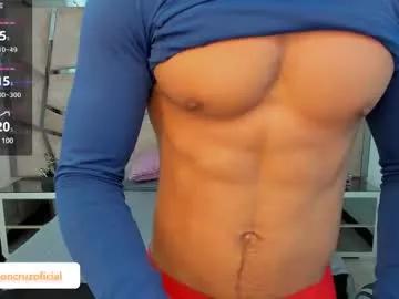 jackson_cruz from Chaturbate is Freechat