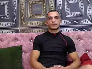jacksonbee on Chaturbate