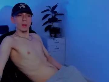 james_adamss_ from Chaturbate is Freechat