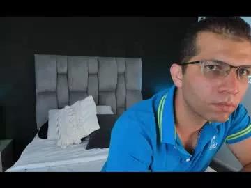 james_karol from Chaturbate is Freechat