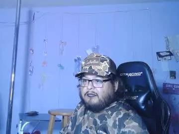 james_the_npc from Chaturbate is Freechat