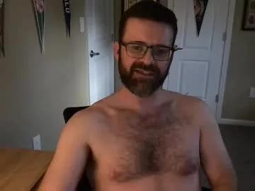 jamesolsenesq from Chaturbate is Freechat
