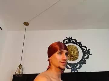 jamess__brown from Chaturbate is Freechat