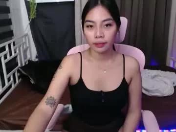 jana_ngosh from Chaturbate