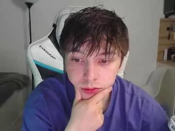Jayce_icestone webcams show profile image 