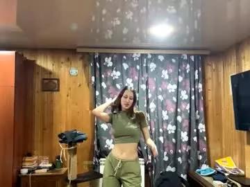 Photos of jayneboutros from Chaturbate is Freechat