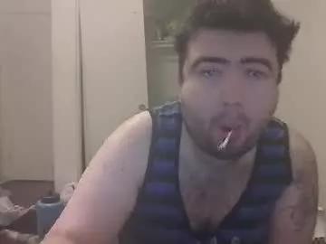 jdreamrebel from Chaturbate is Freechat