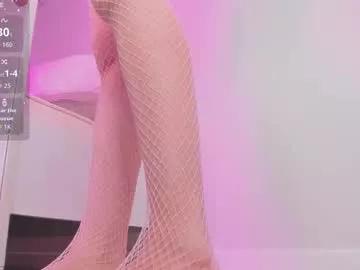 jee_su from Chaturbate is Freechat